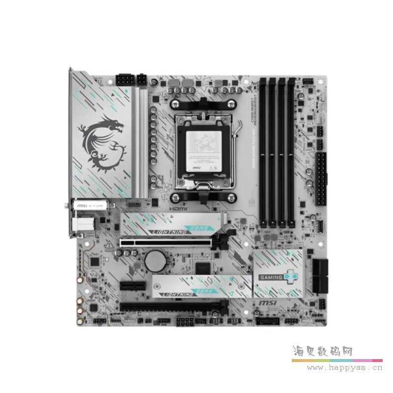 B850M GAMING PLUS WIFI